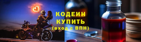 mix Верея